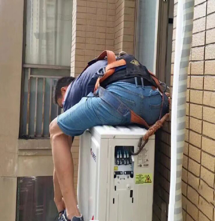 钢城空调移机